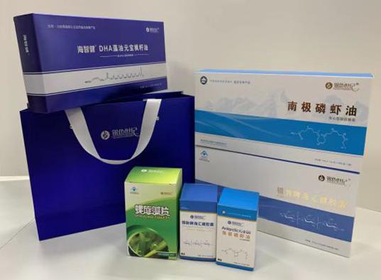 立新包装盒定制